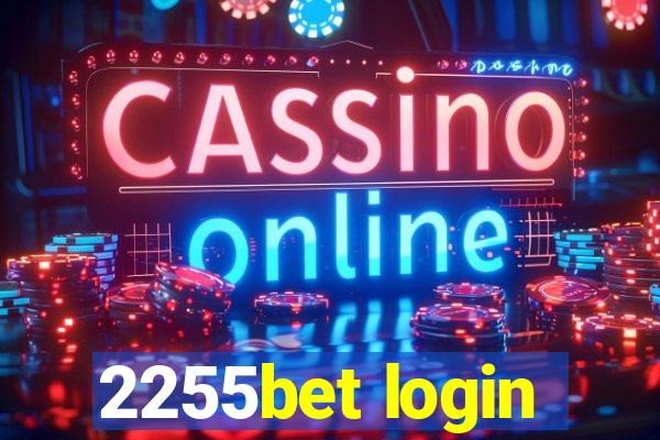 2255bet login